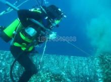 水下钢构海生物清理施工